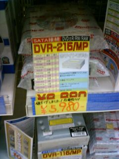 0809901dvd.jpg