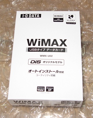 100207iowimax.jpg