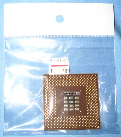 050127_koge_cpu.jpg