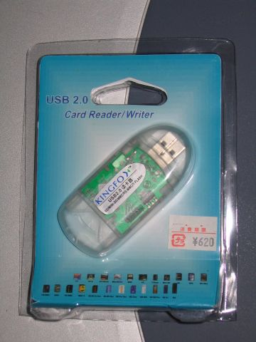 060807usb.jpg