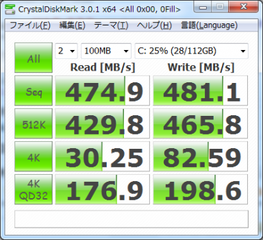 110909ssd_Agility3_0x00