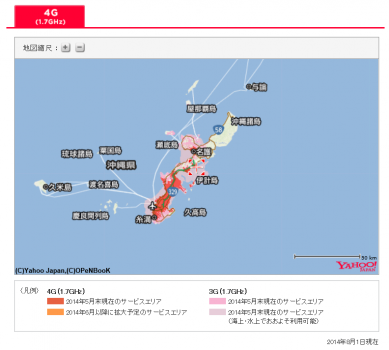 140802map3